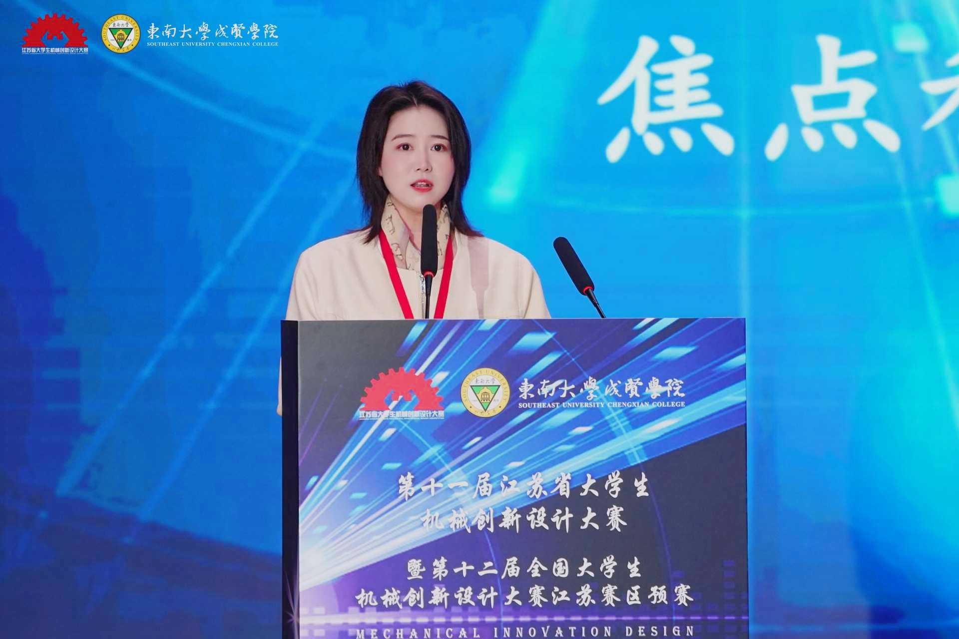 微信图片_20260427093944_183_280.jpg